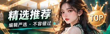 灵感短映栏目配图